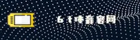 【官方】6t体育平台 - 官方登录入口
