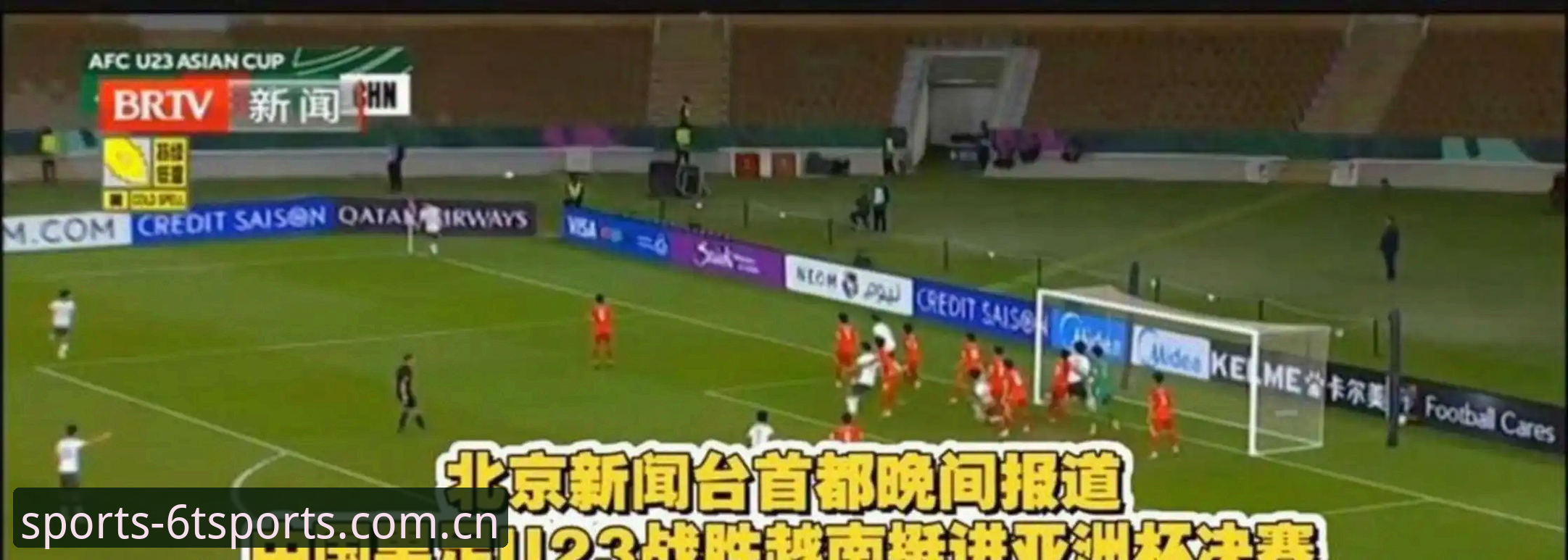 资深用户分析：世界杯观赛受阻背后的签证困局与行业趋势